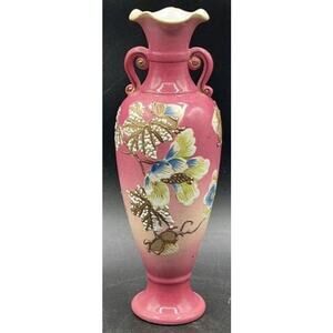 Victorian Pink Pottery Vase 9.5" – Embossed Floral, Handles, Repaired Chip